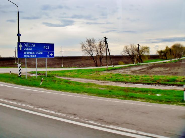 Гребінки з panoramio.com - Гребенки