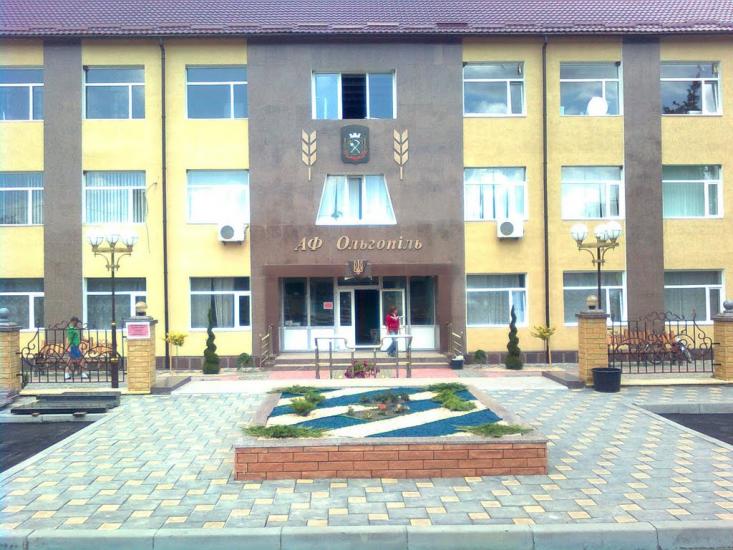 Ольгопіль з panoramio.com - Ольгопіль