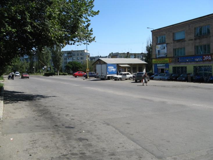 Селидове з panoramio.com - Selydove
