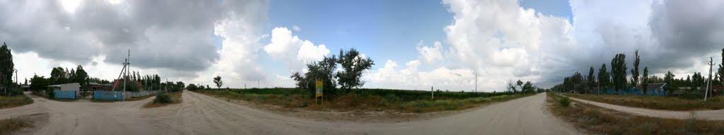 Геніченська Гірка з panoramio.com - Геническая Горка