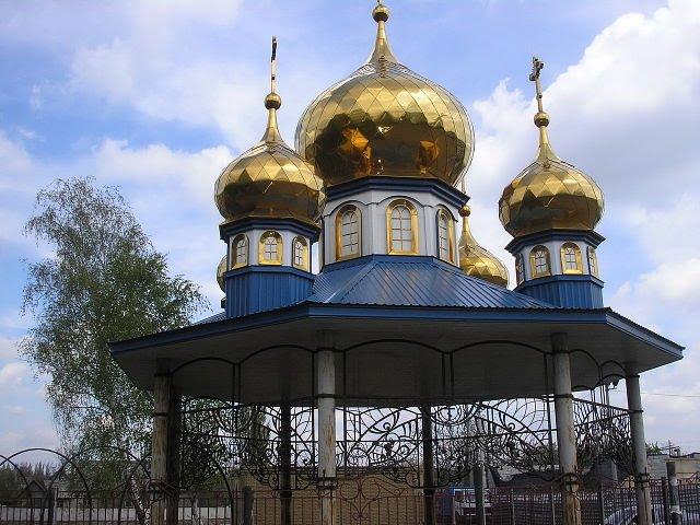 Харцизьк з panoramio.com - Харцызск
