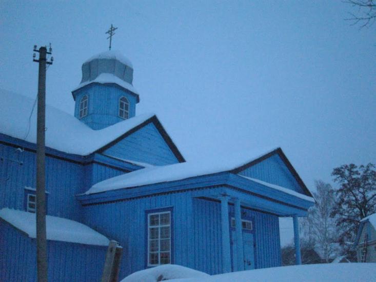 Плавинище з panoramio.com - Плавинище