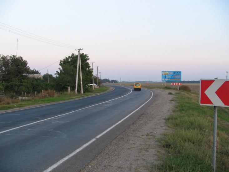 Тарасівка з panoramio.com - Тарасівка