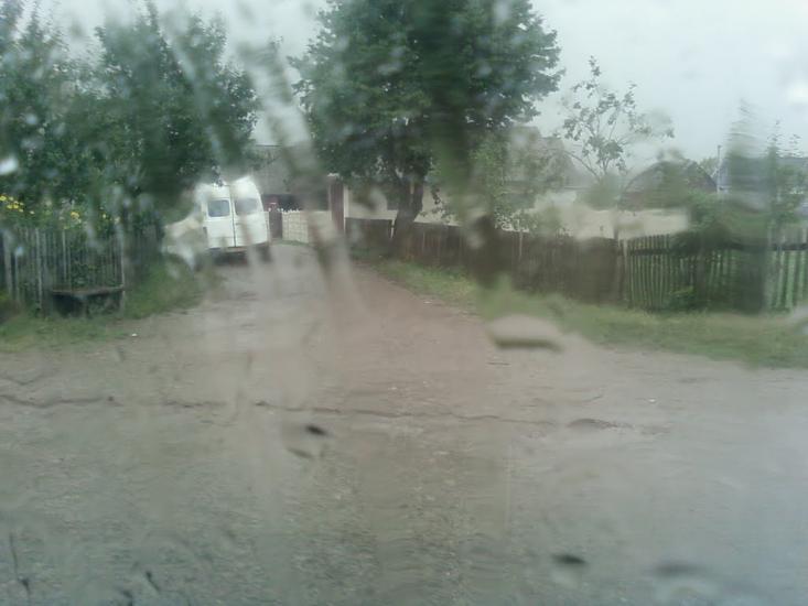 Купка з panoramio.com - Купка