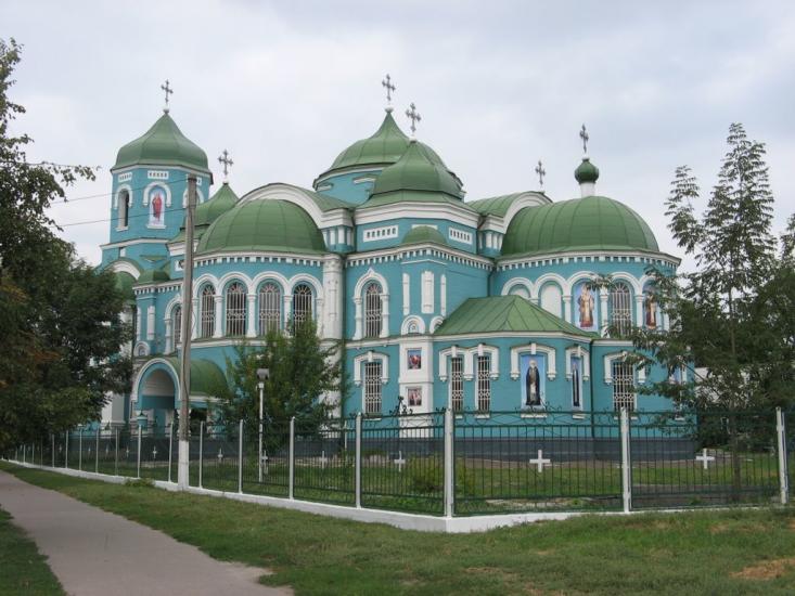 Золотоноша з panoramio.com - Золотоноша
