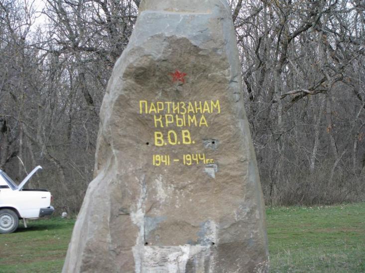 Кизилівка з panoramio.com - Кизиловка