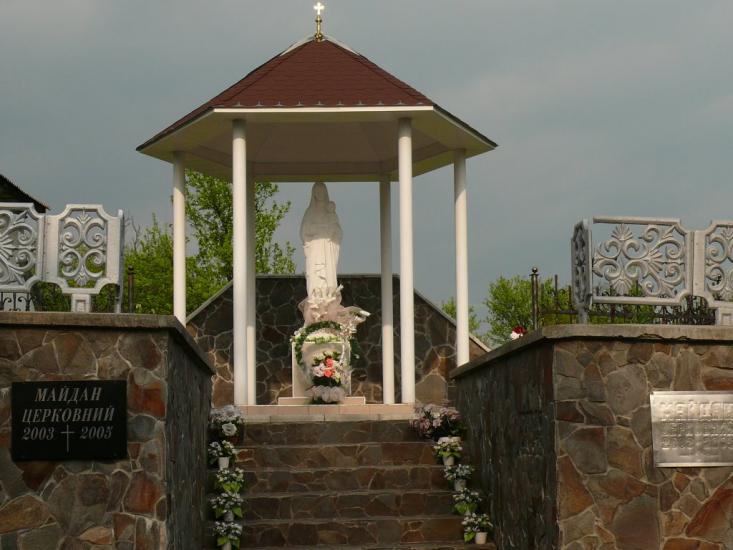 Ільниця з panoramio.com - Ильница
