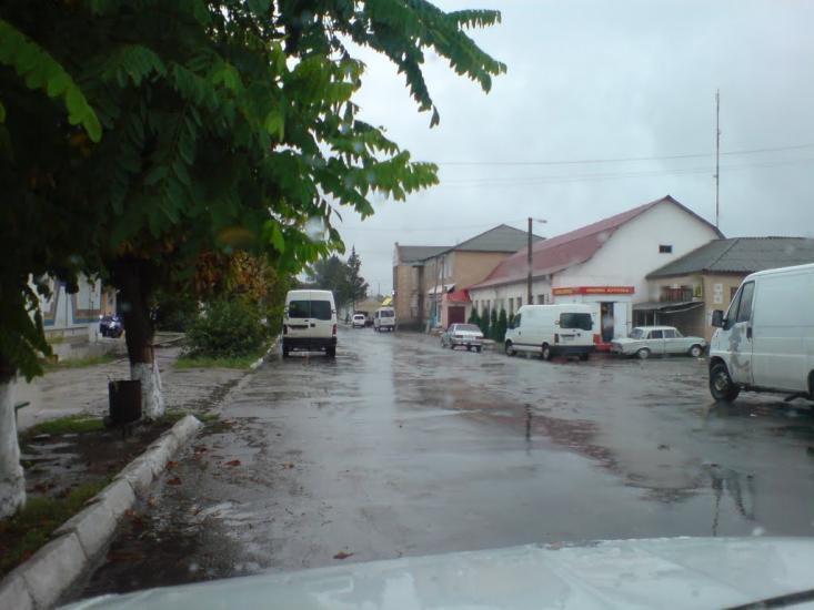 Саврань з panoramio.com - Саврань
