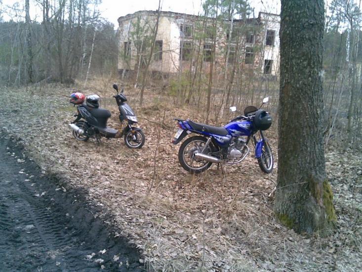 Хоровиця з panoramio.com - Хоровиця