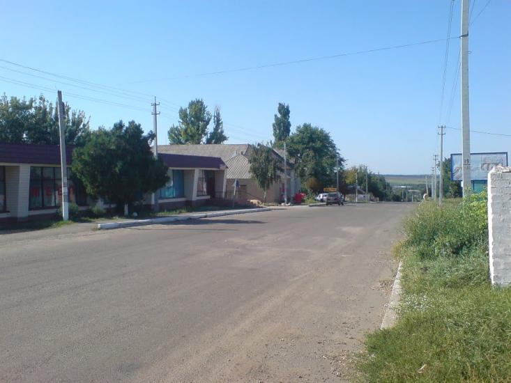 Новоархангельськ з panoramio.com - Novoarkhangelsk
