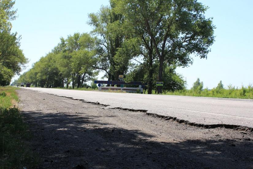 Садове з panoramio.com - Садовое