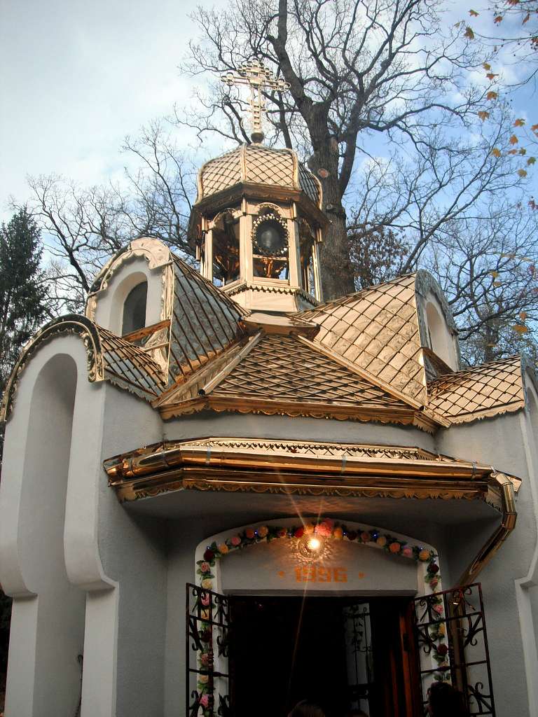 Культові споруди - Morshyn