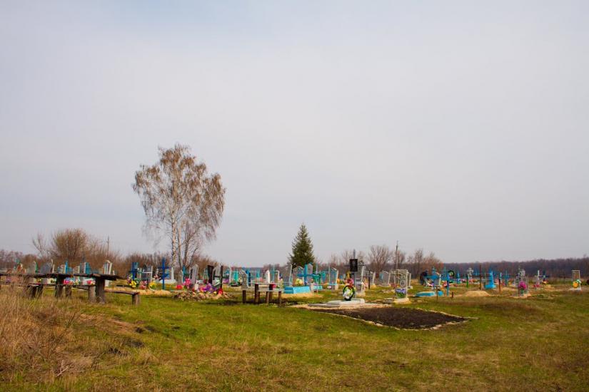 Петро-Іванівка з panoramio.com - Петро-Ивановка