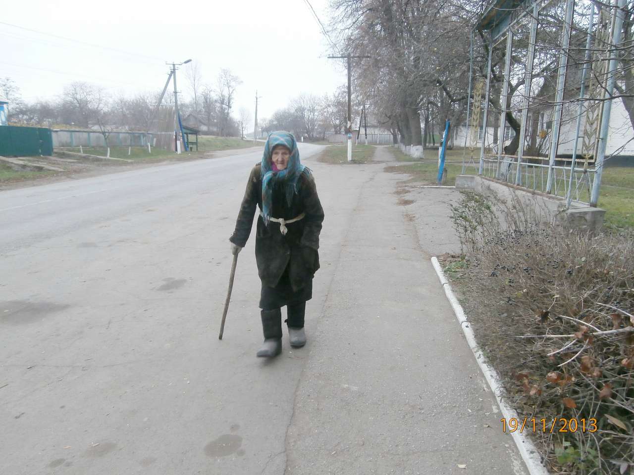 Скотареве - Скотареве