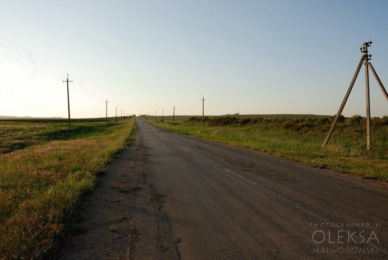 Віліне з panoramio.com - Віліне