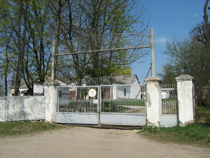 Гряда з panoramio.com - Гряда