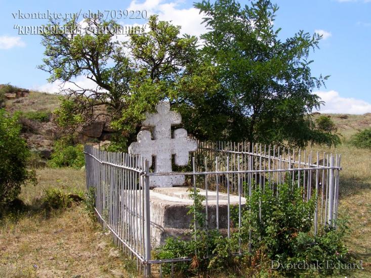 Недайвода з panoramio.com - Недайвода
