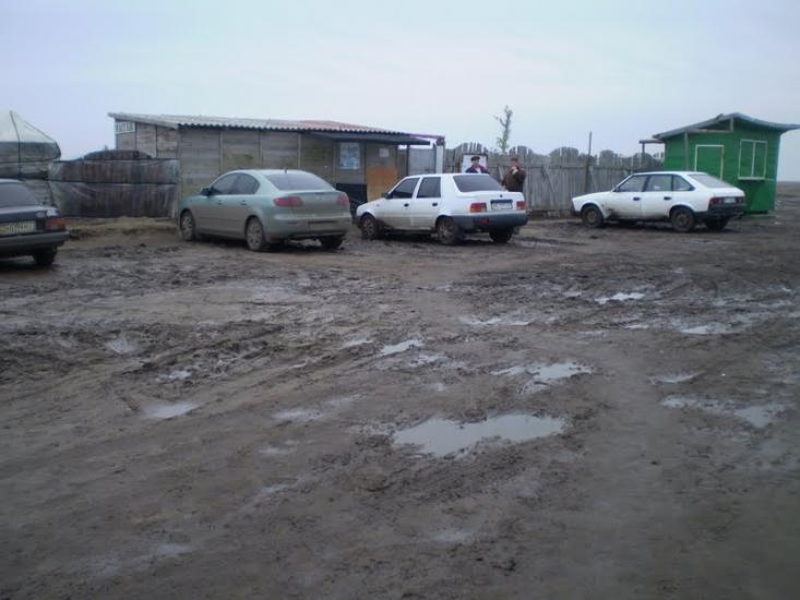 Комуна з panoramio.com - Комуна