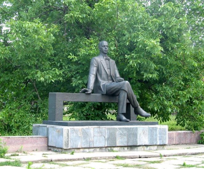 Красне з panoramio.com - Сонцівка