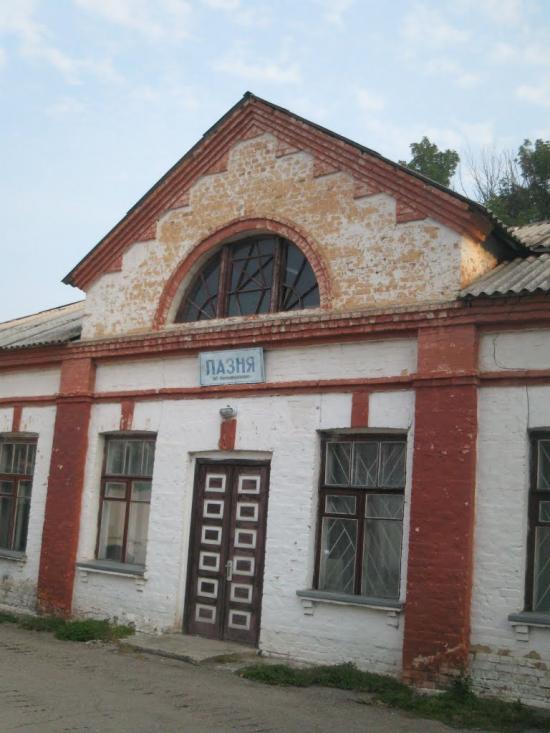 Погребище з panoramio.com - Pogrebische