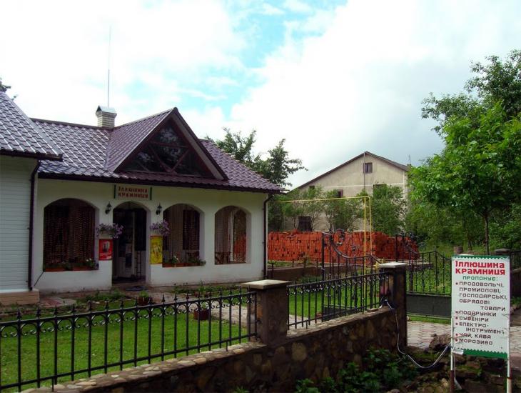 Мигове з panoramio.com - Мигово