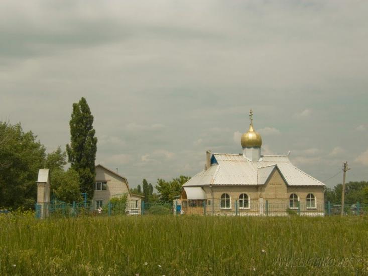 Суходільськ з panoramio.com - Суходольск