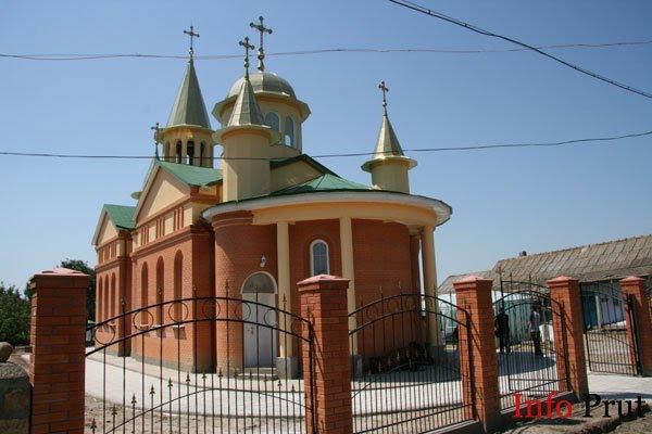 Комишівка з panoramio.com - Камышовка