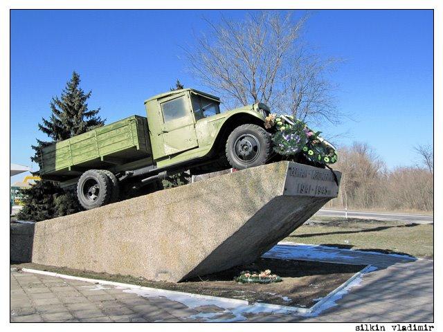 Балабине з panoramio.com - Балабине