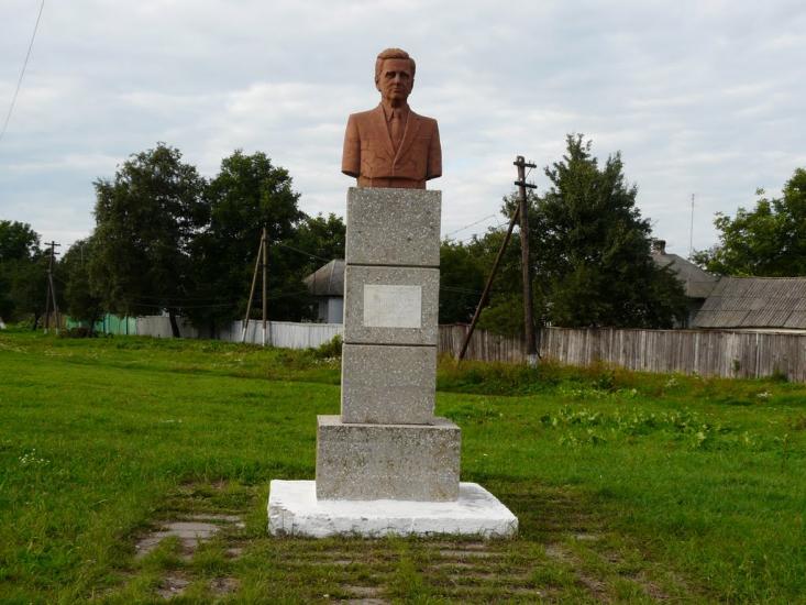 Ічня з panoramio.com - Ичня
