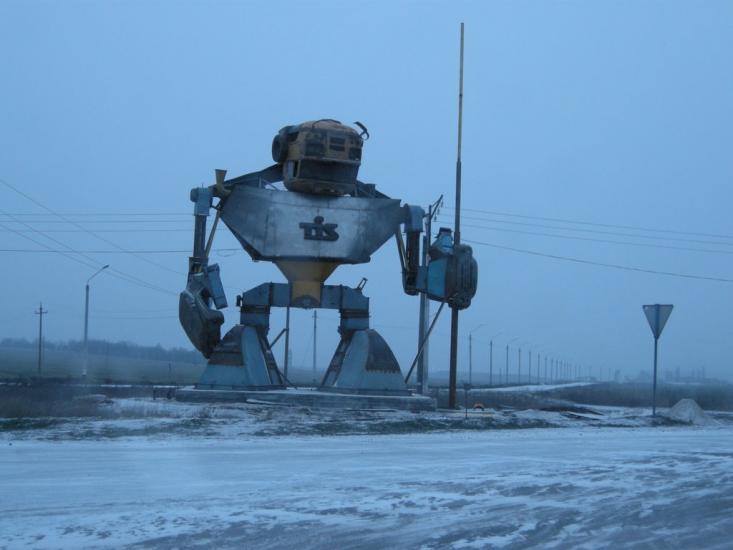 Воронівка з panoramio.com - Вороновка