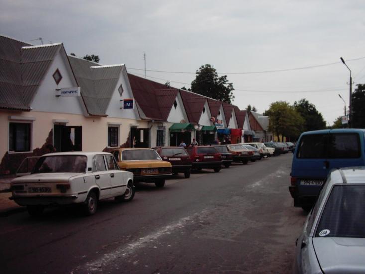 Любомль з panoramio.com - Любомль