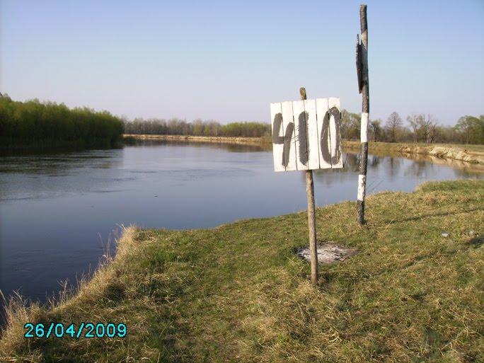 Оболоння з panoramio.com - Оболонье