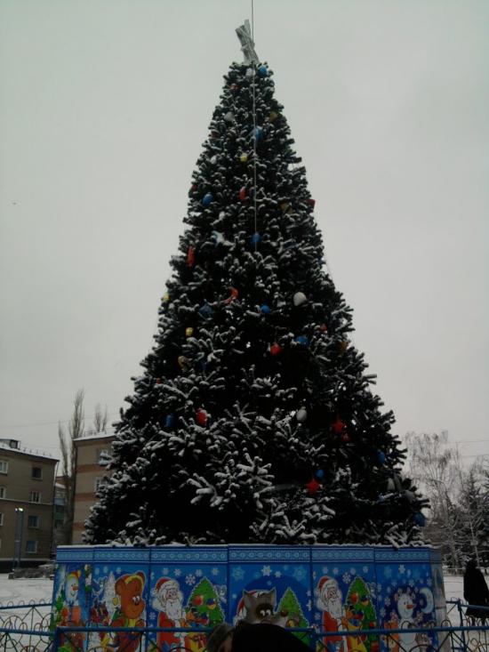 Лутугине з panoramio.com - Лутугине