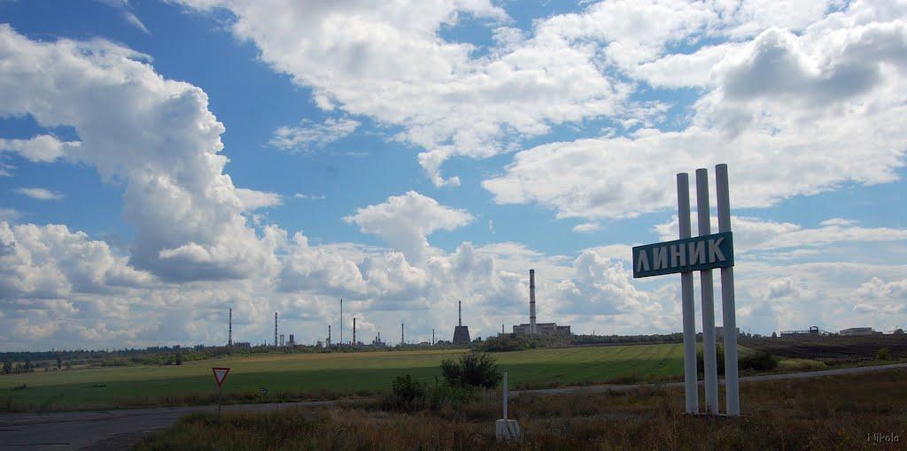 Золотарівка з panoramio.com - Золотаревка