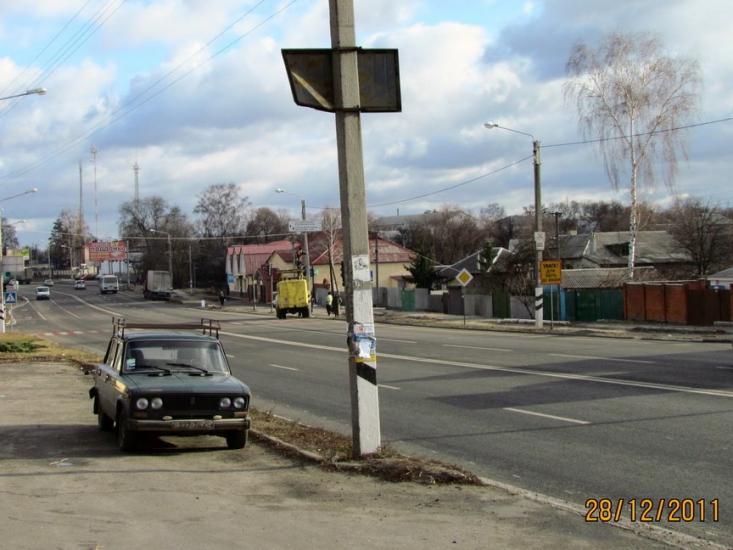 Пісочин з panoramio.com - Песочин