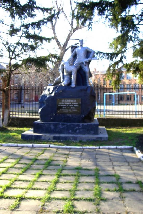 Ананьїв з panoramio.com - Ананьев