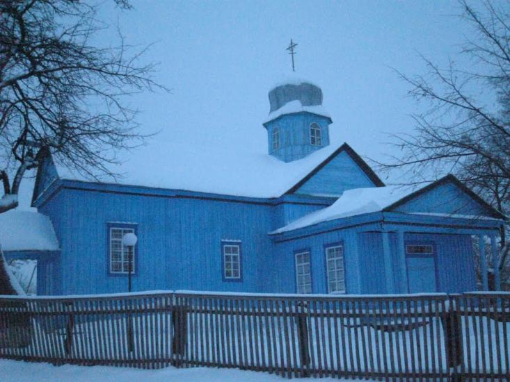 Плавинище з panoramio.com - Плавинище