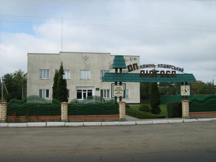 Камінь-Каширський з panoramio.com - Камінь-Каширський