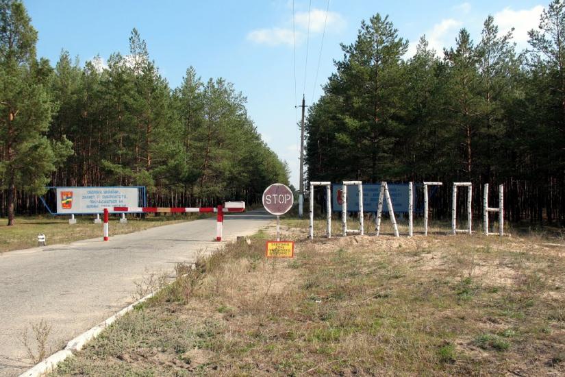 Черкаське з panoramio.com - Черкаське