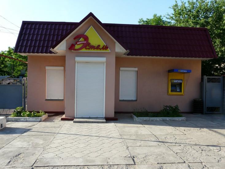 Амвросіївка з panoramio.com - Amvrosiyivka
