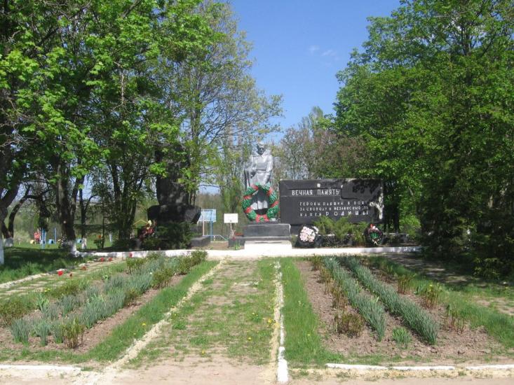 Городнє з panoramio.com - Городнее