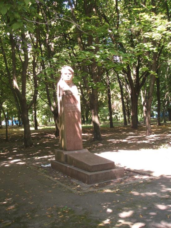 Вільногірськ з panoramio.com - Вільногірськ