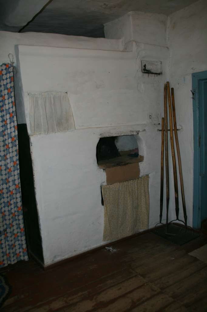 с. Гутище и его обитатели - Гутище