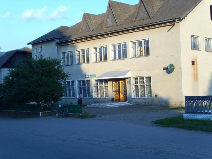 Тишківці з panoramio.com - Тишківці