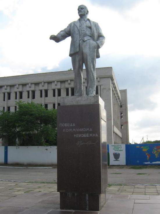 Чаплинка з panoramio.com - Чаплинка