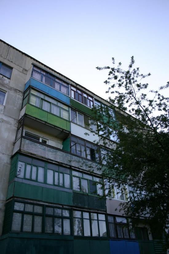 Золоте з panoramio.com - Золотое