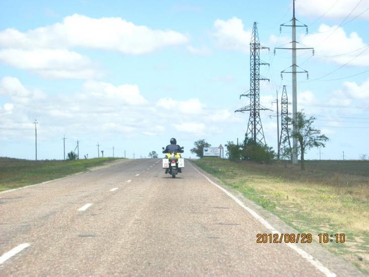 Воробйове з panoramio.com - Воробйове