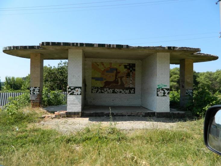 Городнє з panoramio.com - Городнє