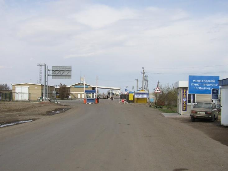 Ізварине з panoramio.com - Изварино