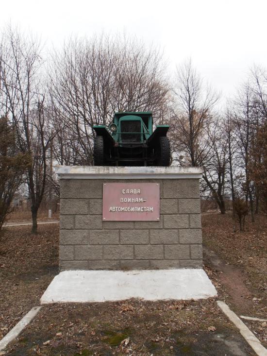 Жмеринка з panoramio.com - Жмеринка